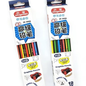 12PCS Box Standard Hb Pencil Set with Rubber-Tipped for Non-Slip Writing & Daily Use for Quality Artists and Students - Product Image 2