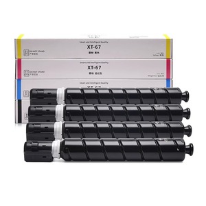 ตลับหมึกที่ใช้ร่วมกันได้ Xt67ke Ce Me Ye สำหรับเดลี่ M201cr M301cr เครื่องถ่ายเอกสาร กล่องผงหมึกความจุเต็ม - Product Image 3