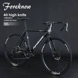 Bicicleta de Carretera Plegable Ligera con Doble Freno de Disco y Velocidad Variable, Estilo Adulto para Adolescentes, Hombres y Mujeres, con Manillar Curvo - Product Image 6