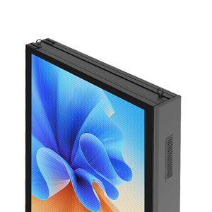Ánh sáng mặt trời phải đối mặt với trực tiếp ngoài trời <span class=keywords><strong>LCD</strong></span> màn hình quảng cáo hai mặt kỹ thuật số biển quảng cáo đèn bài Màn hình LED - Product Image 5