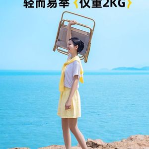 Silla Plegable para Exteriores, Silla Kermit, Silla de Playa Portátil, Silla Reclinable Plegable, Silla de Camping, Taburete de Pesca - Product Image 2