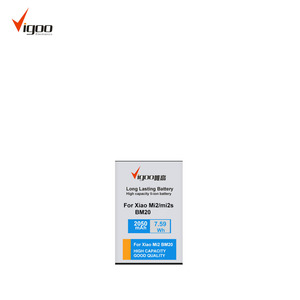 Venta al por mayor 3,7 V batería de la célula de la batería del teléfono móvil BM20 para Xiao <span class=keywords><strong>mi2</strong></span>/mi2s - Product Image 3