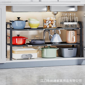 Étagère de cuisine extensible Najie à 3 niveaux, support de rangement multifonctionnel pour casseroles, fabriqué au Guangdong - Product Image 3