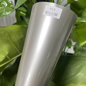 Wrapmaster 1.52*17m PET Victoria Argent Premium Couleur Brillante Coulé PVC Voiture Wrap Vinyle Film Rouleau Auto Enveloppe Complète - Product Image 2