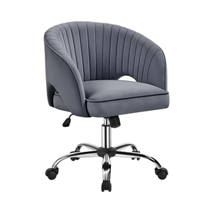 <span class=keywords><strong>Fauteuil</strong></span> de bureau Yaheetech, ergonomique, rembourré en velours, <span class=keywords><strong>fauteuil</strong></span> inclinable, réglable en hauteur, dossier ouvert, en alliage d'aluminium, foncé - Product Image 1