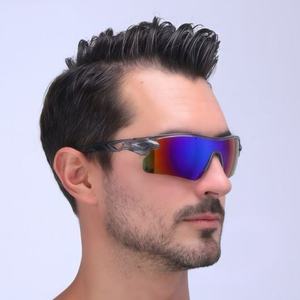 Gafas de Sol Deportivas <span class=keywords><strong>para</strong></span> Ciclismo con Logotipo Personalizado, <span class=keywords><strong>Lentes</strong></span> Amarillas con Protección UV 400, Media Montura, <span class=keywords><strong>para</strong></span> Correr y Pescar - Product Image 2