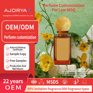 Personnalisation de parfums ODM, étiquetage, parfum floral blanc, lait de coco, note de café amer - Product Image 6