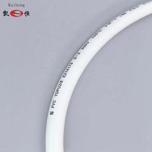 Gaine isolante flexible en PVC conforme à la norme UL, protection d'isolation 600V, basse tension, 1,0 mm-32 mm - Product Image 5