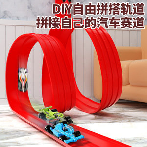 Set de Carreras de Pistas, Pista Flexible de 400 cm con 4 Autos, Juguete de Gravedad para Niños de 6 Años en Adelante - Product Image 3