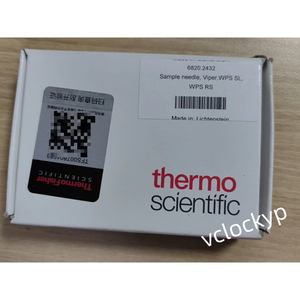1 ชิ้นเทอร์โมไซแอนติฟิค 6820.2432 ใหม่ U3000 เข็มฉีดยาผ่านเฟดเอ็กซ์หรือ DHL - Product Image 1