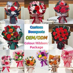 Ramo de Rosas Eternas Luminosas (12 Rosas LED) en Caja Cuadrada Hecha a Mano, Única para <span class=keywords><strong>el</strong></span> Día de la Madre, Aniversario de Bodas - Product Image 2