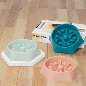 Bol à alimentation lente pour chien, arrondi, anti-renversement, petit bol à nourriture pour chien, bol à manger lent pour animaux de compagnie - Product Image 3