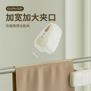 Clothespins Windproof Anti Slip Soft Rubber Drying Clips Residue Free Strong Hold Rectangle Shape PP Material - Product Image 3