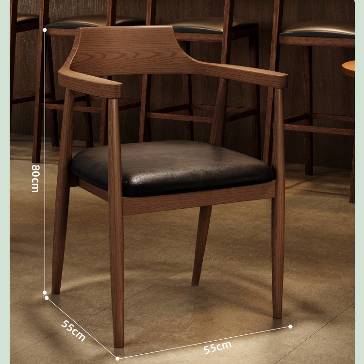 Fauteuil Hiroshima