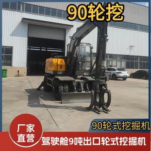 Excavatrice à roues de type 90 exportée au Moyen-Orient, excavatrice à roues pour travaux d'ingénierie, grappin pour bois, usine d'excavatrices à roues - Product Image 3