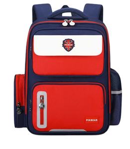 Mochila Escolar Personalizada de Moda, Impermeable, Bolsa de Viaje, Mochila para Niños de Primaria, Bolsa para Libros para Niños y Niñas - Product Image 4