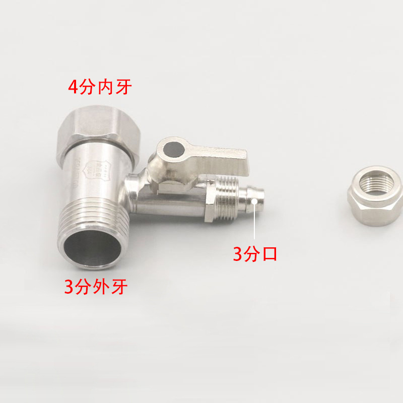Conector estándar de acero inoxidable de 4 a 3 puntos