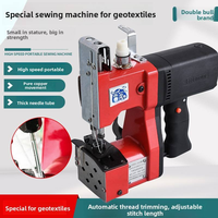 Nouvelle machine à coudre portable pour usage domestique, fonctions de scellage de coutures en géotextile et de fermeture de sacs, fonctionnement manuel, rechargeable