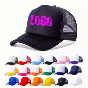 Gorras de béisbol deportivas de mezclilla lavada con bordado, gorra trucker de 5 paneles, gorra trucker de malla y espuma personalizada - Product Image 1