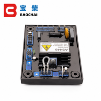 Régulateur de tension automatique SX460 AVR pour générateur AC sans balais, stabilisateur de tension avec potentiomètre de réglage VOLT STAB