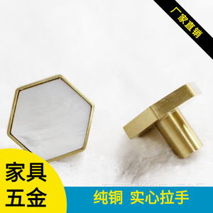 <b>Copper</b> Hexagonal Furniture Handle Minimalist Cabinet <b>Knob</b> Durable Geometric Design For Wardrobe And Cabinet - Product Image 5