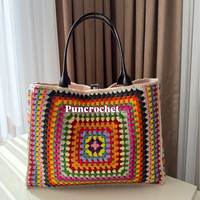 Grand sac fourre-tout en crochet fait main Granny Square, sac à bandoulière tricoté coloré style bohème avec fermeture éclair, écologique, grande capacité, pour l'été et la plage