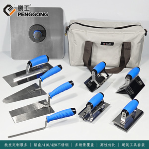 Stainless Steel Plaster Trowels Ergonomic Handle Industrial Grade For Tile Grout Sealing And Corner Finishing - Product Image 5