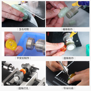 หัวจับดอกสว่านความแม่นยำสูง Longxiang ขนาด 1.5-10 มม. สำหรับขัดเครื่องประดับและเจาะ ใช้กับเครื่องมือโรตารี่ - Product Image 4