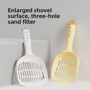 Plastic Long Handle Cat Litter <strong>Scoop</strong> Large Size Fine Holes Cat <strong>Poop</strong> <strong>Scoop</strong> - Product Image 5