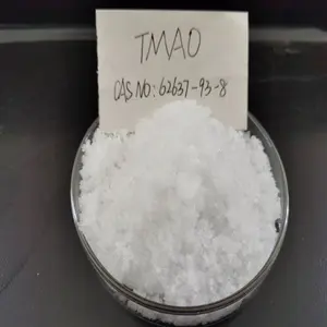 कोई अवशेषों एक्वा फ़ीड कैस कोई 62637-93-8 TMAO 98% Trimethylamine ऑक्साइड dihydrate मछली झींगा केकड़ा मोती का सीप चारा निर्माता