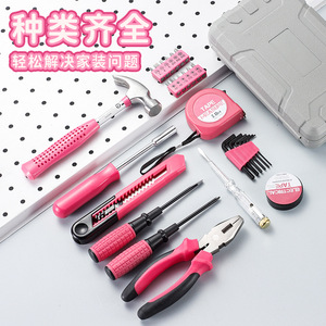 Multi Purpose Combination Tool Set 200x125x45mm Household Repair Kit With Screwdrivers Pliers Hammer Tape Measure - Product Image 3