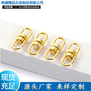 Hebilla Metálica en Forma de Ocho con Anillo Giratorio para Bolsos, Herraje Resistente, Fabricante de Shenzhen - Product Image 4