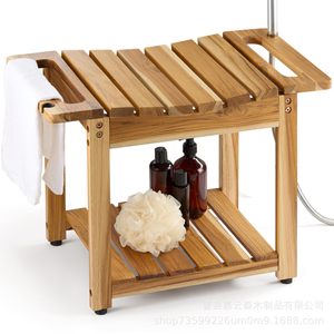 Tabouret de salle de bain en bois Mu Yunsen avec support pour articles de toilette, banc de douche marron pour salle de bain - Product Image 5