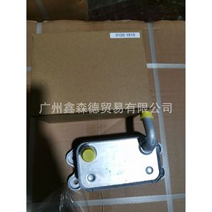 Enfriador de Aceite Guangzhou Xinsende 31201910 para Reemplazo o Reparación Nuevo - Product Image 1