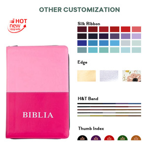 Imprenta, Precio <span class=keywords><strong>de</strong></span> Fábrica al por Mayor, Biblia Personalizada <span class=keywords><strong>de</strong></span> Primera Calidad con Cubierta <span class=keywords><strong>de</strong></span> Cuero Suave, Impresión en Inglés y Español - Product Image 6