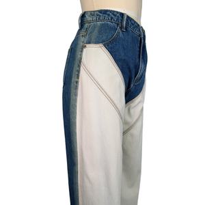 Pantalones Largos de Cintura Alta para Mujer, Diseño Personalizado de Fábrica, Cómodos, con Contraste de Color, Vaqueros Casuales de Mezclilla - Product Image 6