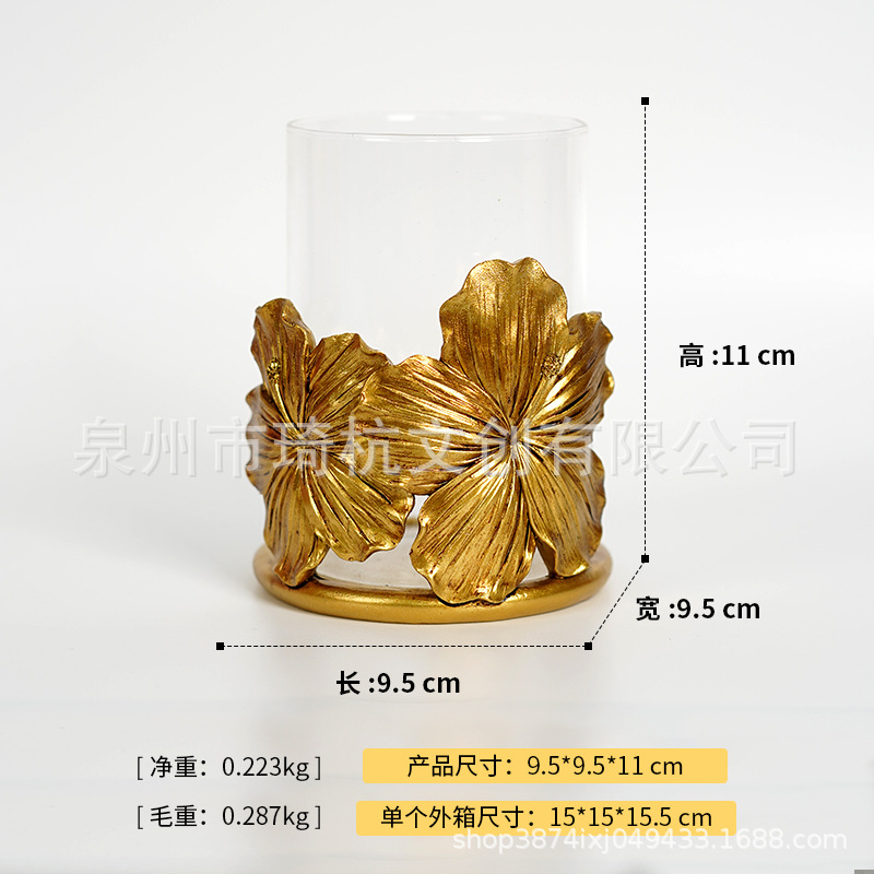 Tropical Leaf Type-2