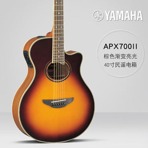 กีตาร์โปร่งไฟฟ้า <span class=keywords><strong>Yamaha</strong></span> APX700II ขนาด 40 นิ้ว ไม้สปรูซ สำหรับการแสดงบนเวที มุมขาด - Product Image 4