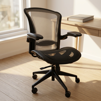 Chaise de bureau ergonomique en maille avec accoudoirs réglables et base pivotante pour bureau à domicile, design contemporain