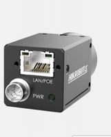 Caméra industrielle Hikrobot MV-CS050-80GM 5MP 2/3" CMOS à obturateur global GigE, 24fps, vision industrielle monochrome/couleur, 29x29x42mm
