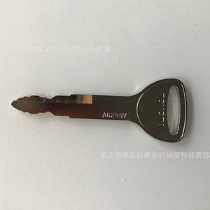 Llave de Encendido Roja de Aluminio A62597 para Montacargas Toyota, para Uso en Vehículos - Product Image 5