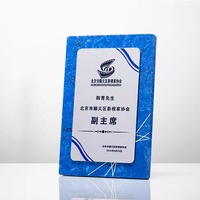 Plaque de récompense personnalisée en marbre robuste, avec logo doré gravé, sablage et impression laser, pour décoration de bureau, cadeaux et trophées