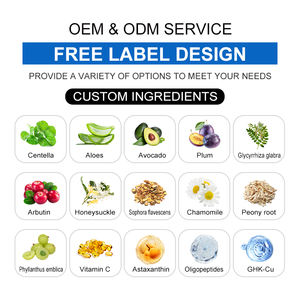 Özel etiket krem hafifletir cilt kızarıklık beyazlatma parlatıcı Glow karanlık noktalar zerdeçal yüz kremi cilt bakımı için Set - Product Image 6