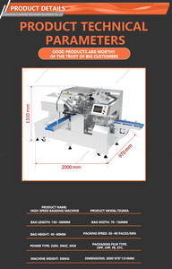 เครื่องบรรจุภัณฑ์อัตโนมัติแบบสัมผัสหน้าจอ PLC หลายฟังก์ชั่น สำหรับบรรจุถุงสำเร็จรูป เครื่องปิดผนึกบรรจุภัณฑ์ความเร็วสูง ทนทาน - Product Image 5