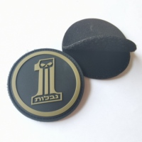 YH-PPH-0054 Parches de PVC 3D de Alta Calidad Personalizados con Relieve, Etiquetas Tácticas de Silicona, Parches de Goma de PVC