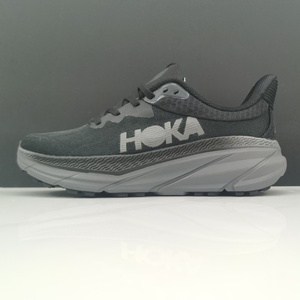 Chaussures de course HOKAS de haute qualité, légères, à semelle épaisse, tendance, décontractées, Atr 7, chaussures de course élastiques et amortissantes pour l'extérieur - Product Image 6