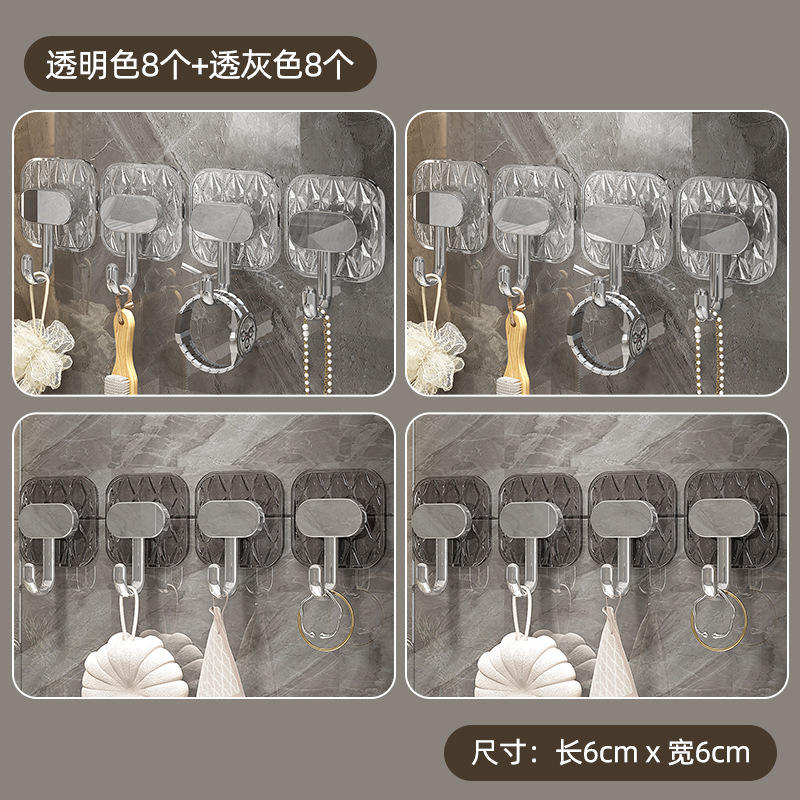 Paquet de 8 transparents, paquet de 8 gris