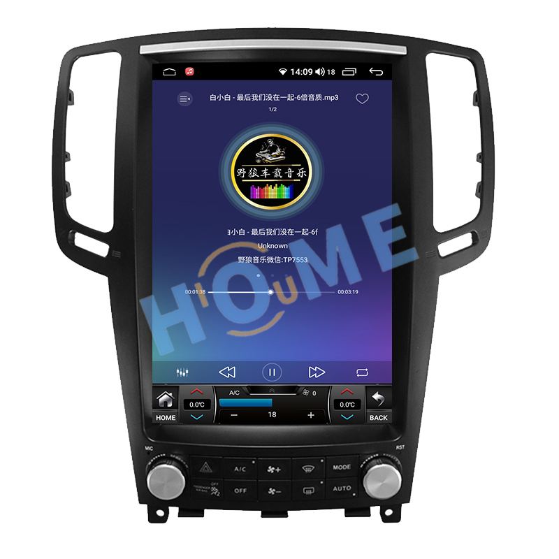 Android 12 Radio DVD 12.1