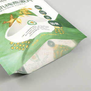 ถุงบรรจุภัณฑ์พลาสติกพร้อมหูหิ้วทำจากฟอยล์สำเร็จรูปธัญพืชเนื้อโอ๊ตบด1กก. - Product Image 4