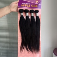 Lot de 4 paquets de cheveux bruts vierges bon marché, ensemble de mèches de cheveux humains brésiliens avec frontal et closure